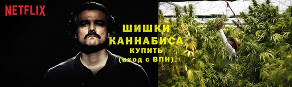 COCAINE Елабуга