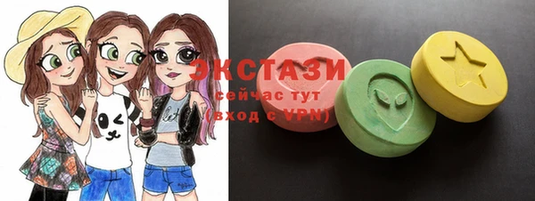 альфа пвп Заволжье