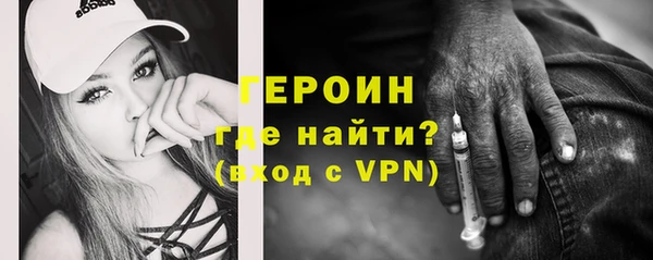 COCAINE Елабуга