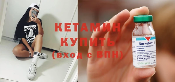 метадон Заводоуковск