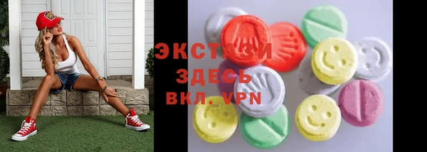 метадон Заводоуковск