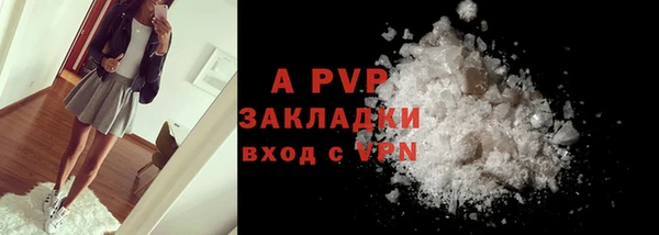 метадон Заводоуковск