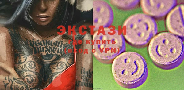 мет Заволжск