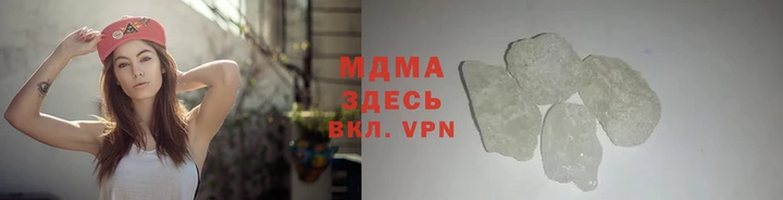 метадон Заводоуковск