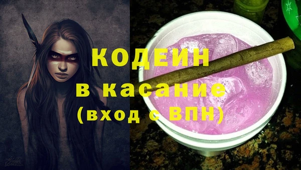 MDMA Приозерск
