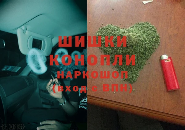 COCAINE Елабуга