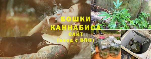 кокаин премиум Елизово