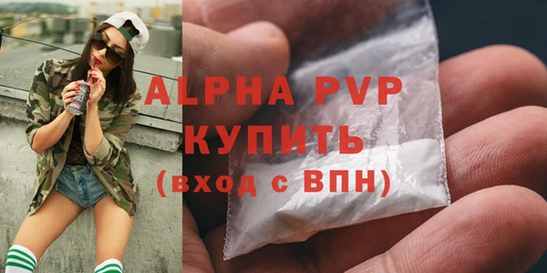 метадон Заводоуковск