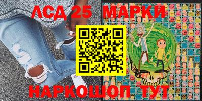 кокс Нальчик