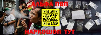 кокс Нальчик