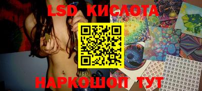 кокс Нальчик