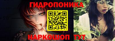 кокаин VHQ Татарск