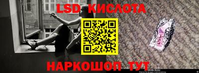 прущие грибы Наро-Фоминск