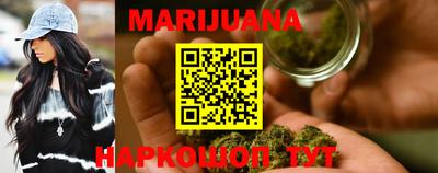 кокс Нальчик