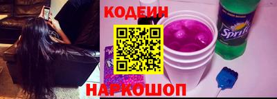 прущие грибы Наро-Фоминск