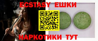 кокс Нальчик