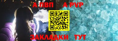 прущие грибы Наро-Фоминск