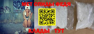 кокс Нальчик