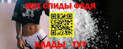 прущие грибы Наро-Фоминск