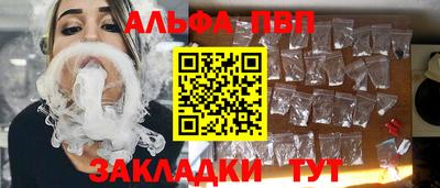 кокс Нальчик