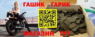 кокс Нальчик