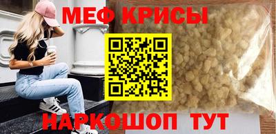 не бодяженный Тверь