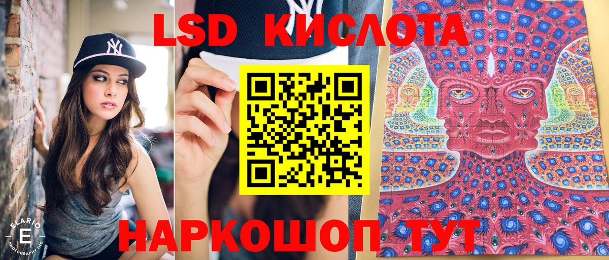 Марки N-bome 1500мкг  Вход с VPN  Слободской  Марки N-bome  Марки N-bome 1500мкг 