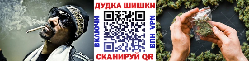 kraken как зайти  сколько стоит  Слободской  Марихуана семена 